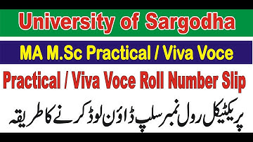 MA M.Sc Practical Viva Roll Number Slip UOS 2024 | How to download rollnmr slip of practical viva