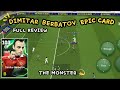 104 RATED EPIC BERBATOV🔥IS A MONSTER✨ - DOUBLE BOOSTER REVIEW IN EFOOTBALL 2025 #efootball