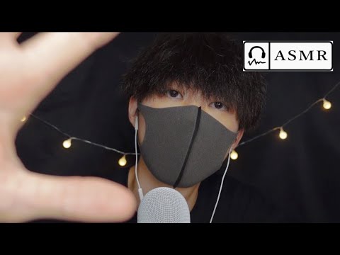 【ASMR】英語のオノマトペとハンドムーブメント💭 / English onomatopoeia and hand movements😪