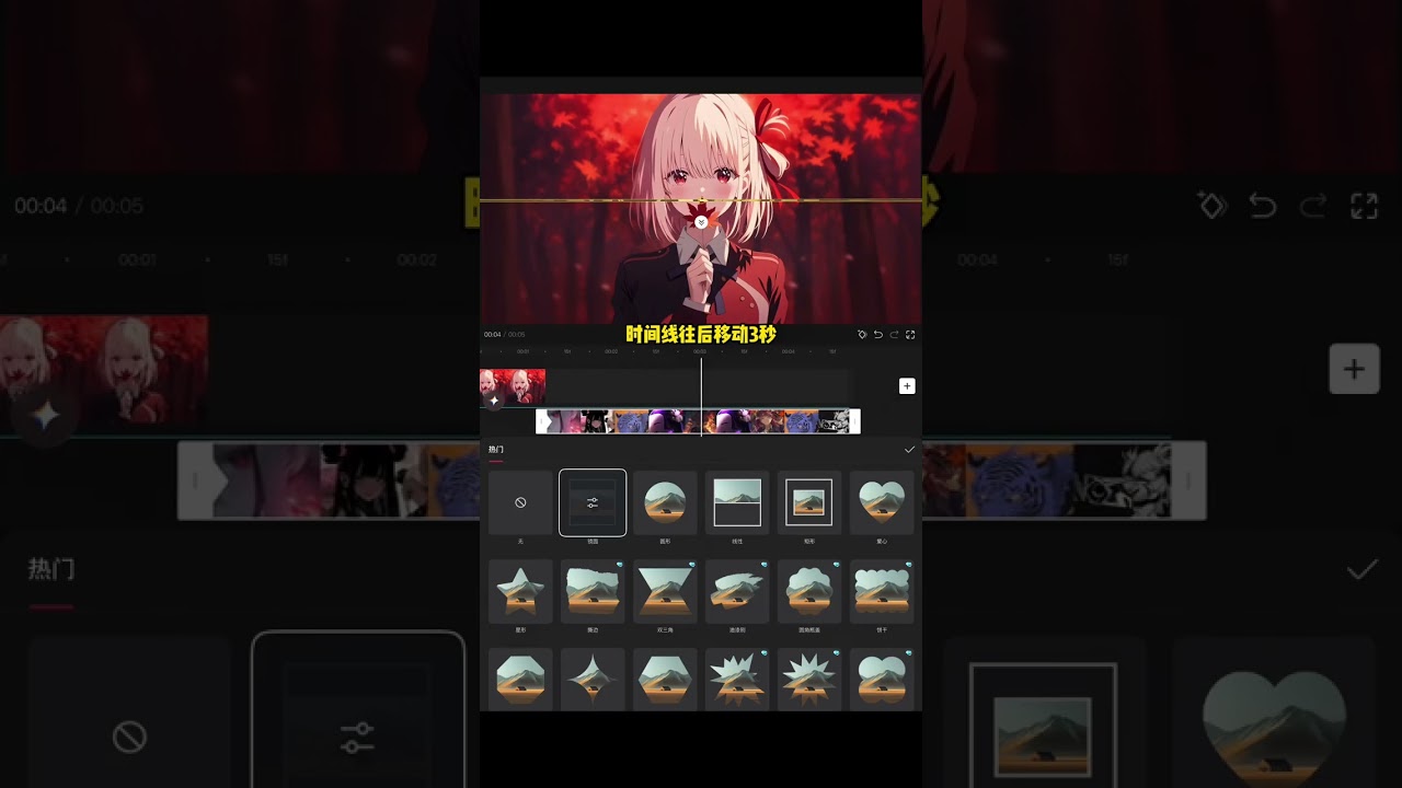 Unlocking Memories in Seconds: A Quick Guide