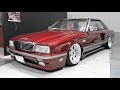 NISSAN CEDRIC CIMA Y31custom 日産・セドリック シーマ Y31型 カスタム - 東北カーフェスティバルin 仙台 2018【4K】