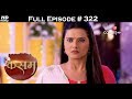 Kasam - 8th June 2017 - कसम - Full Episode