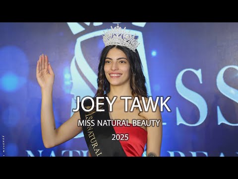 جوي طوق ملكة الجمال الطبيعي لعام 2025 JOEY TAWK MISS NATURAL BEAUTY 2025