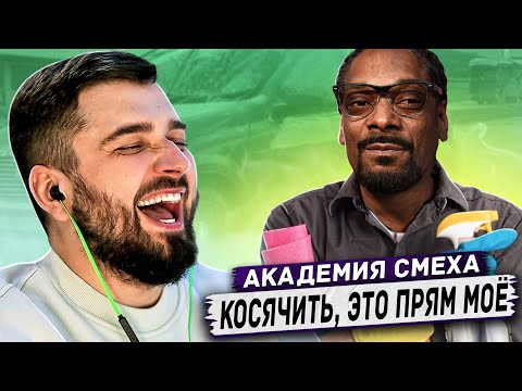 видео: HARD PLAY РЕАКЦИЯ ПОПРОБУЙ НЕ ЗАСМЕЯТЬСЯ, 999% ПРОИГРАЮТ / 644 СЕКУНД СМЕХА