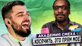 HARD PLAY РЕАКЦИЯ ПОПРОБУЙ НЕ ЗАСМЕЯТЬСЯ, 999% ПРОИГРАЮТ / 644 СЕКУНД СМЕХА