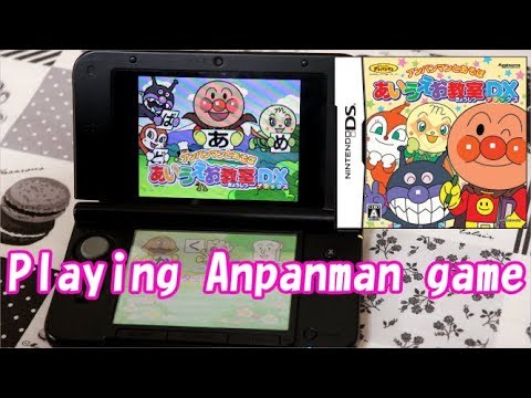 アンパンマンあいうえお教室ｄｘで楽しくお勉強しよう Let S Study Japanese With Anpanman Youtube