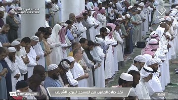 مغرب الخميس|للشيخ #عبدالباري_الثبيتي  ٦-٣-١٤٤٥ |من سورة فاطر