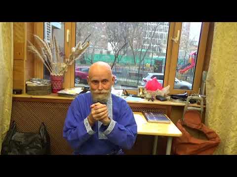 Практика  Состояние безусловной любви