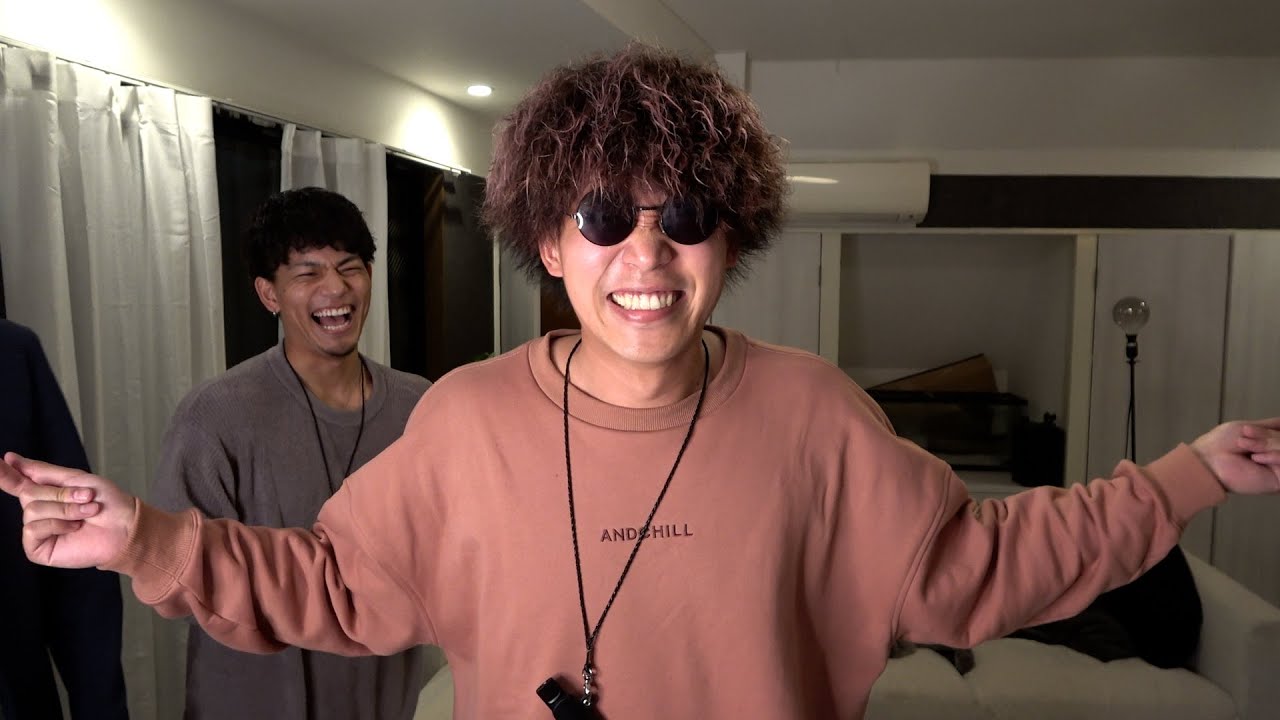 けすがアフロになりました Youtube けすがアフロになりました Youtube