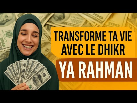 Invoque Ya Rahman Pendant 7 Jours Le Rituel Spirituel Qui Transforme Ta Vie