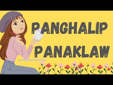 PANGHALIP PANAKLAW |Tiyakan at Di- Tiyakan | Hazel U