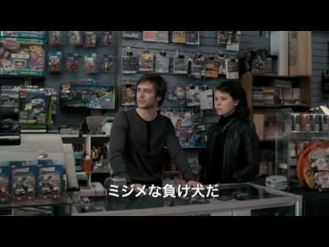 映画「トイレット」予告編 監督：荻上直子 主演：もたいまさこ