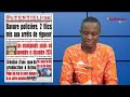 REVUE DES TITRES DES JOURNAUX DE CE JEUDI 25 2025 PRÉSENTATION HERMANN HOUNSOU REVUE DES TITRES DES JOURNAUX DE CE JEUDI 25 2025 PRÉSENTATION HERMANN HOUNSOU
