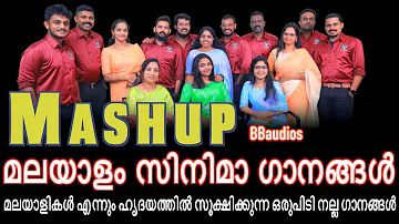 mashup songs Malayalam  Film Songs  | BBaudios  | mashup songs 2023