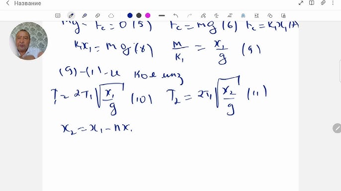 Түкті анусты жалау Қысқа шаш қиылған порно қыздың суреті