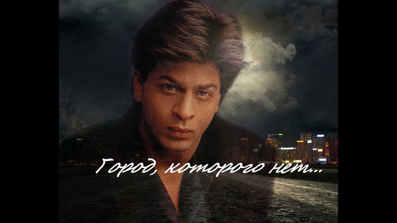 Shahrukh khan иллюминат. Shah rukh khan. шахрукх кхан видео. Shahrukh khan 2020. шахбааз кхан.