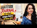 Aise likhne se sab milne laga.. Bahut Powerful Practice hai ye karke dekho ek baar