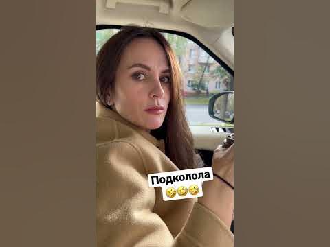 Мама в юбку не влазит🤭 Дочка юморит🤦🏻‍♀️ - YouTube