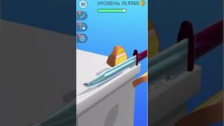 ASMR rezka Run New Level Mobile Game Walkthrough Update Gaming Newtrailers iOS,Gameplay GH2
