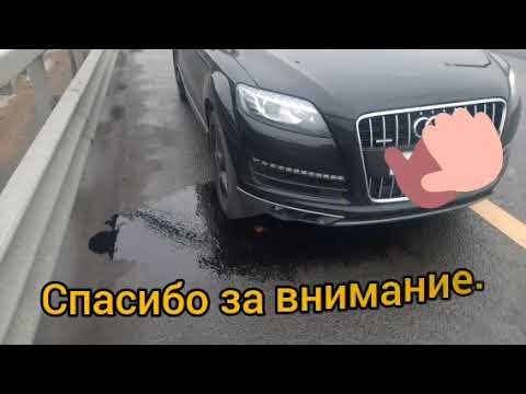 Замена крышки масленного термостата audi q7 3.0.tdi.