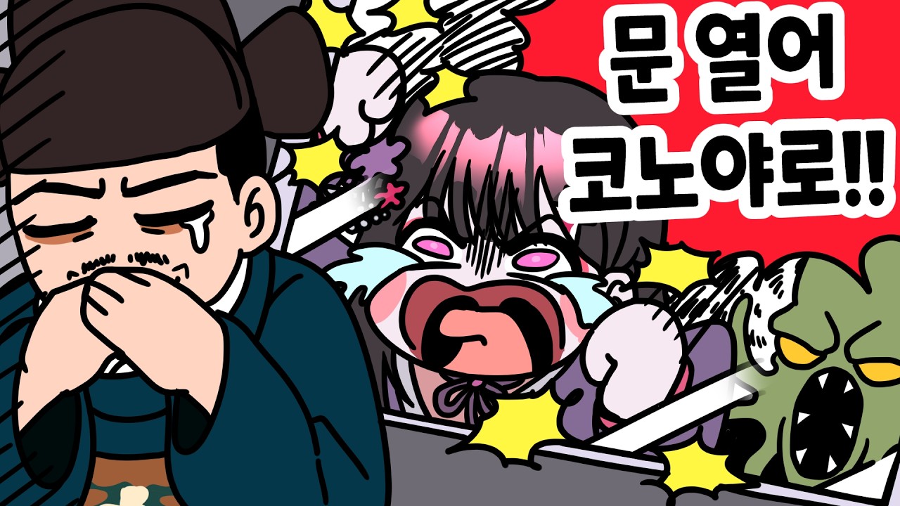 누님한테 이게 맞냐