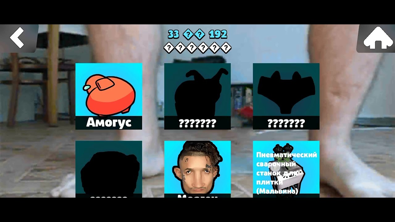 ЧТО ТАКОЕ БАБЛ КВАС И ПОЧЕМУ ОН ПОПУЛЯРНЕЙ БРАВЛ СТАРС? - YouTube