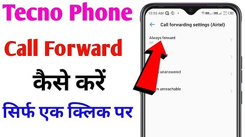 Tecno Mobile me call forwarding kaise kare | Tecno Phone Me Call Forward kaise kare