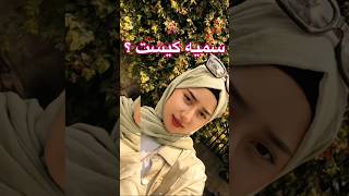 #viral #foryou #classic #butiful #gril #afghanistan