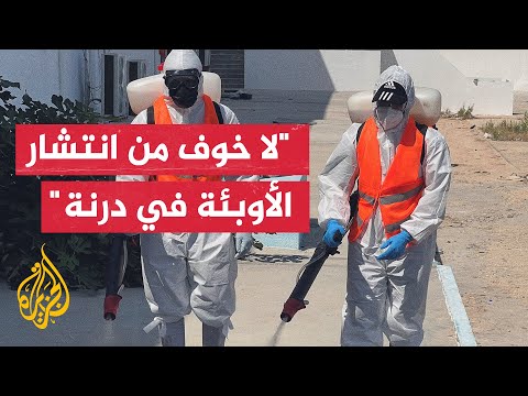 وزير الصحة في الحكومة المكلفة من مجلس النواب: لم تصلنا أشياء تدعو إلى القلق من انتشار الأوبئة