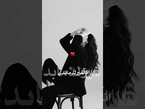 كلو بسال شو بدك  اكسبلور   مصر ترند السعودية تصميمي