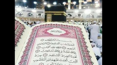 ماتيسر من سورة الانبياء بصوت الشيخ يوسف السعيد