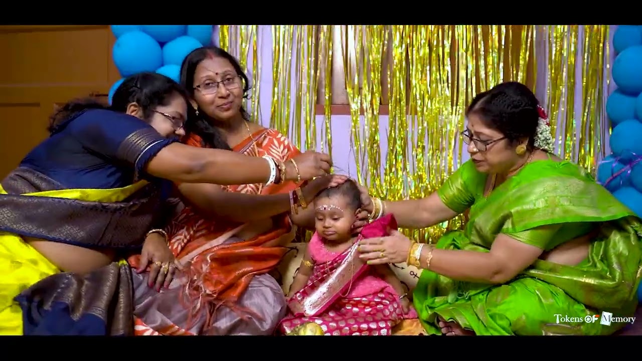 RICE CEREMONY TRAILER