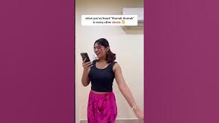 caught in a 'thumak thumak janiye mahiye de naal' loop? 🌀 @bhupinderkaur4063