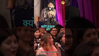 Credit Card Secret 😳 | Pranit More Crowd Work | Ladies Special 2 |