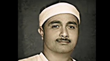 التلاوة كاملة ❤️من سور النجم و القمر و الرحمن و الحاقة و النازعاتمن مسجد المقاصد الخيرية بلبنان