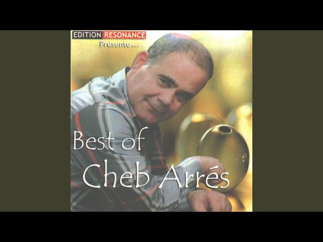 TÉLÉCHARGER CHANSON CHEB ARRES WAHDA BWAHDA CHEB TÉLÉCHARGER WAHDA CHANSON BWAHDA ARRES