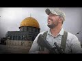 الله معك مرثية الشـ ـهـ ـيد محمد طحان محمد جعفر غندور الله معك مرثية الشـ ـهـ ـيد محمد طحان محمد جعفر غندور