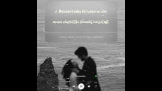 I wanna Grow Old with You - Westlife ( mm sub )