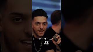 Abbas zein short video || WhatsApp status #shorts #status #reels #trending #viral #whatsappstatus