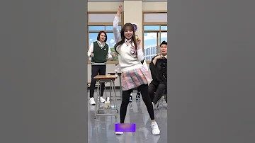 IZ ONE JO YURI Blackpink Boombayah Shorts 