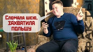 Неизвестные факты о Comedy Woman Неизвестные факты о Comedy Woman