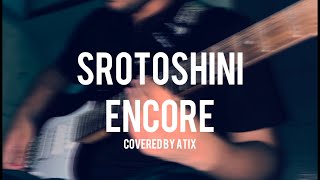 Srotoshini Guitar Solo Encore