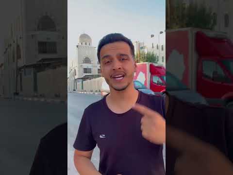 زيارتي لبلدة حلحول