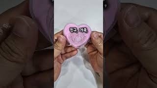 제스모나이트로 만드는 스마트톡. #수성아크릴레진 #벨로오브제 #제스모나이트 #벨로공방#노원공방#제스모나이트공방#jesmonite