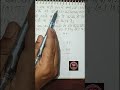 Profit and loss, Profit and loss short trick