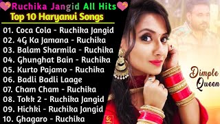 Ruchika Jangid New Songs || New Punjabi Songs 2021 || New Punjabi Jukebox 2021 || Best Of Ruchika