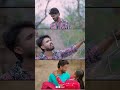 tui chara nai re shahara #song #sad #folksong