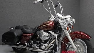 2005  HARLEY DAVIDSON  FLHRSI ROAD KING CUSTOM  - National Powersports Distributors