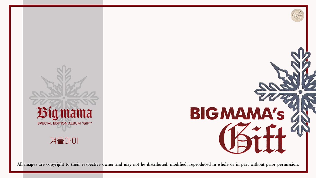 Big Mama (빅마마) - 겨울아이 (Winter Child) Big Mama (빅마마) - 겨울아이 (Winter Child)