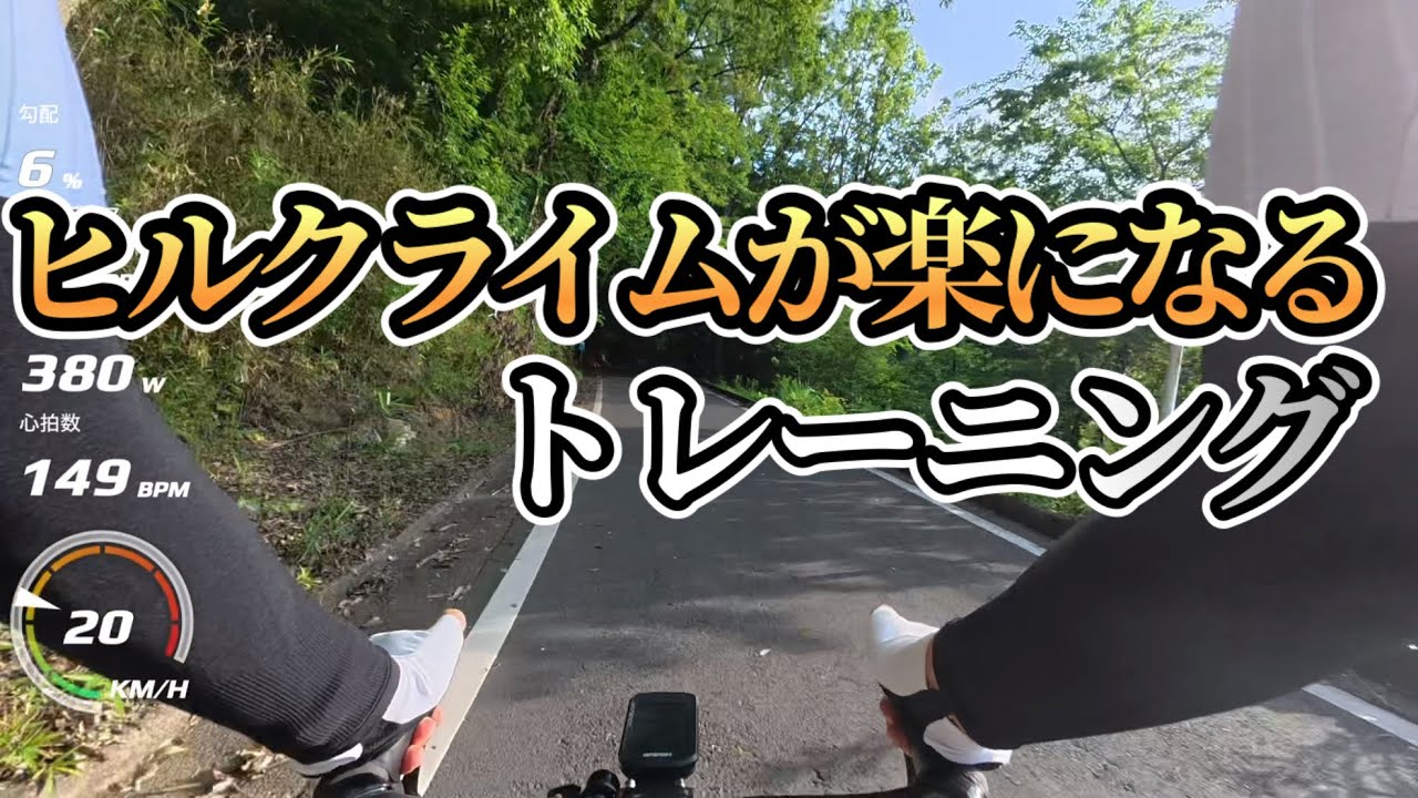 開封🚴箱根学園/弱虫ペダル公式サイクルジャージ購入方法教えます👿🤟1